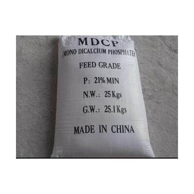 White powder Mono Dicalcium Phosphate(CAS:7758-23-8) for feed additive