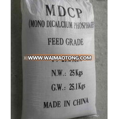 Dicalcium phosphate 21% powder granular DCP