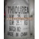 Industrial grade 99% thiourea wiht factory price